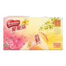 雀巢脆脆鲨威化饼干脆脆鲨限定口味桂花龙井+玫瑰普洱零食休闲食品 桂花龙井味8条+玫瑰普洱味8条25.9元 (券后省4)