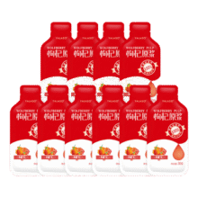红枸杞原浆鲜果红枸杞子汁即食便携装【款式包装随机发货】 30ml*10袋2.45元（需领券）
