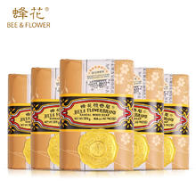 国民老牌！蜂花 正宗上海檀香皂125g*5块