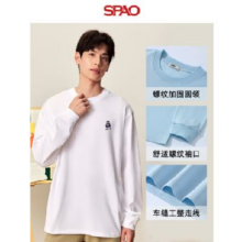 SPAO 100%纯棉男女秋新款青春色系卫衣折29.5元/件（拍2件59元，需领券）