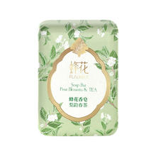 蜂花 FLAUHRA 蜂花 BEE&FLOWER 蜂花 沐浴型檀香皂 125g券后2.94元