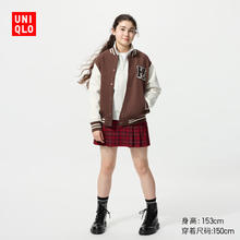 UNIQLO 优衣库 男童女童运动茄克外套夹克 481378149元