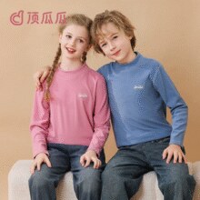 单穿打底皆可！顶瓜瓜 秋冬儿童德绒保暖上衣（100~170码）多色￥29.90 3.5折