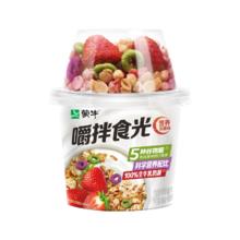 88VIP会员：蒙牛 国产草莓谷物脆风味酸奶 180g*5杯1元
