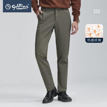 goldlion 金利来 秋冬休闲裤 热感纤维/绒感磨毛 64卡其绿110.9元