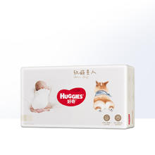 88VIP会员：HUGGIES 好奇 软萌星人系列 拉拉裤 96片券后168.15元