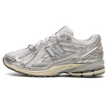 国家补贴、88VIP：new balance 男女款老爹鞋 M1906REH