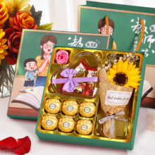 需首购 费列罗（Ferrero Rocher）巧克力礼盒教师节礼物女老师男老师班主任高档生日实用有纪念意义 【教师节绿色款】费列罗*德芙礼盒31.8元
