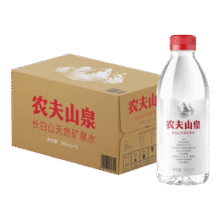 农夫山泉 长白山天然矿泉水 含多种矿物元素 小瓶户外便携装 整箱装 380ml*15瓶36元 (月销5000+)