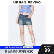 UR2025夏季新款女装休闲复古水洗磨白牛仔短裤UWM850125 蓝色 2571.3元 (券后省0.72)