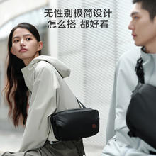 京东京造 男女款胸包 JZ2598 黑色 3L69元