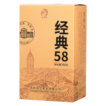 凤宁号红茶经典58云南凤庆滇红特级380g90元（需领券，合45元/件）