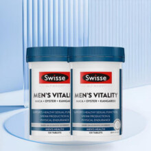 百亿补贴：Swisse斯维诗 雄风片玛咖牡蛎袋鼠精华 男性活力片 120片*2瓶235.97元