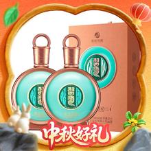 淘金币可用、88VIP：习酒 君品 53%vol 酱香型白酒 500ml*2瓶1313.75元（1163.95元淘金币到手）
