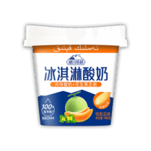 塘日塔格冰淇淋酸奶生牛乳发酵花果酸奶常温酸奶新吃法休闲下午茶140g/杯 花果酸奶各2杯（共6杯）45.9元 (券后省36)
