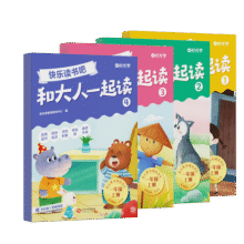 【时光学】和大人一起读快乐读书吧一年级上册全4册注音版人教版课本配套课外阅读27.9元 (券后省2)