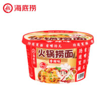 海底捞 火锅捞面香辣味140g*1盒 （任选6件+赠锅巴）4.71元/件（需要买6件，共28.28元）