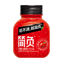 简负 山楂果汁果肉饮料火锅伴侣节日礼品网红饮品 125mL*9瓶14.8元 (券后省15)