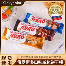 嘉顿 威化饼干整盒装512g （巧克力味+柠檬味）32小包10.54元