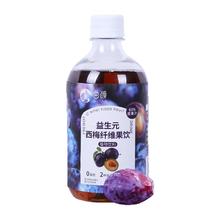 颜回 益生元浓缩纯西梅汁液体纤维果汁饮料大餐救星官方旗舰店瓶装正品5.5元
