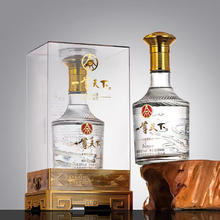 五粮液 一尊天下金龙优级白酒52%vol 500mL 2瓶149元