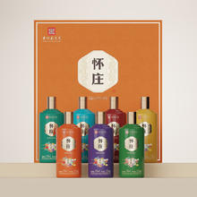 国台 怀庄 53度酱香型白酒 125ml*7瓶券后99元