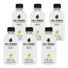 外星人电解质水0糖0卡饮料 300ml*6瓶 青柠味14.3元