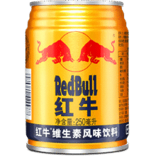 Redbull/红牛 国产红牛 饮料 250ml 24罐99元（需领券）