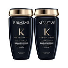 KÉRASTASE 卡诗 黑钻水润清洁护发留香250ml*2瓶257元
