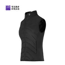 必迈 女款跑步马甲 FRWK001券后109元