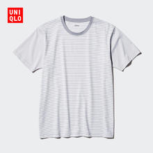 UNIQLO 优衣库 惊喜价男装AIRism棉混纺圆领条纹T恤/短袖55.3元