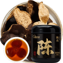 锦百珍新会陈皮50g9.9元（需试用）