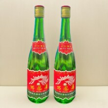 10点:西凤酒45度高脖绿瓶高度纯粮食白酒500ml*2瓶28.1元/瓶，56.21元+淘金币