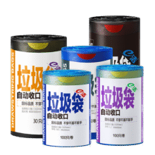 e洁 自动收口垃圾袋加厚抽绳手提式酒店学校企业定制 200只 10升45*50cm易撕 蓝色19.8元 (月销5w+)