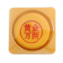 可口妙网红黄金万两芋泥大月饼 咸蛋黄肉松雪媚娘老式糕点点心中秋送礼 黄金万两大月饼500g*1个9.35元（需领券）  凑单更低