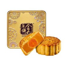预售：南方 南方有月 4饼4味 320g 三春晖 月饼礼盒39元 包邮（定金5元，可抵25元）