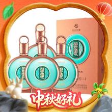 限地区、国家补贴、88VIP：习酒 君品 53度 酱香型白酒 500ml*4瓶2401.6元