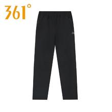 361° 男士运动长裤春秋季户外登山裤男百搭休闲裤93.41元