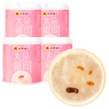 88会员：林家铺子 鲜炖冰糖银耳羹罐头 200g*4罐5.83元