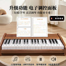 限移动端：贝杰斯 BEI JESS 木质儿童小钢琴