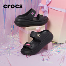 Crocs经典泡芙凉鞋坡跟鞋156.41元+24.94元金币