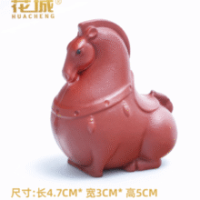 花城 宜兴紫砂茶宠 唐马/招财金蟾摆件￥5.90 3.0折