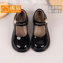棉致 森马集团旗下棉致女童皮鞋春秋款儿童黑色软底公主鞋女童小皮鞋