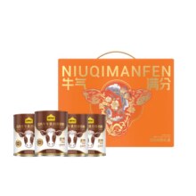 中秋首发，认养一头牛 升级高钙奶粉礼盒装  350g*4罐99元包邮