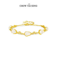 CHOW TAI SENG 周大生 福禄连连 葫芦手链纯银S925券后219元