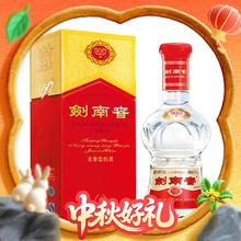 剑南春 水晶剑 52%vol 浓香型白酒 558ml 单瓶装439元
