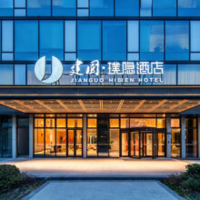 首旅如家全国400+门店 2晚 可拆分通兑  全程不加价 当日可约658元