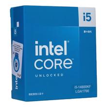 intel 英特尔 酷睿i5-14600KF CPU 14核20线程1399元（晒单赠爱奇艺白金月卡）