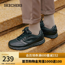斯凯奇（Skechers）男鞋软底耐磨通勤皮鞋黑色百搭耐脏77156 黑色129元