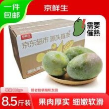 京鲜生 攀枝花凯特芒果 8.5斤/单果400g起18.9元包邮（2.22元/斤）